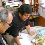 Tuvimos el honor de que nos visitara en el Estudio, Mazaki Motoi, Masaki , vive en Tokio y es crítico de arte, curador y especialista en Historia del arte y cultura visual japonesa antigua y contemporánea.
